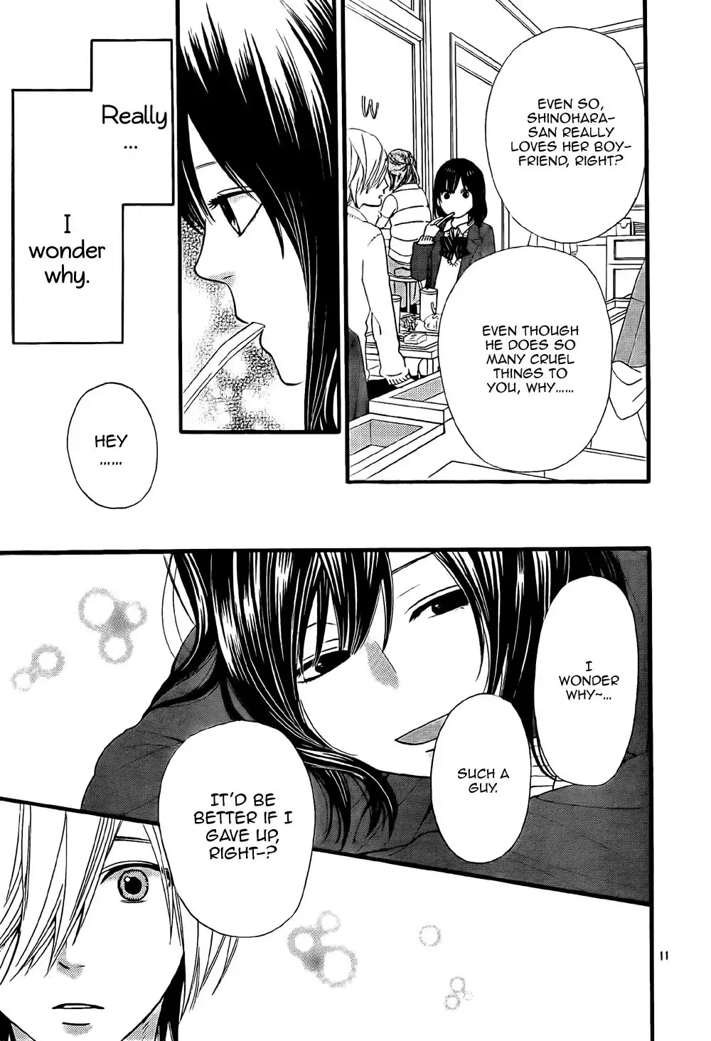 Ookami Shoujo to Kuro Ouji Chapter 10 13